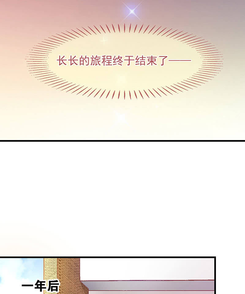 第九十一回2