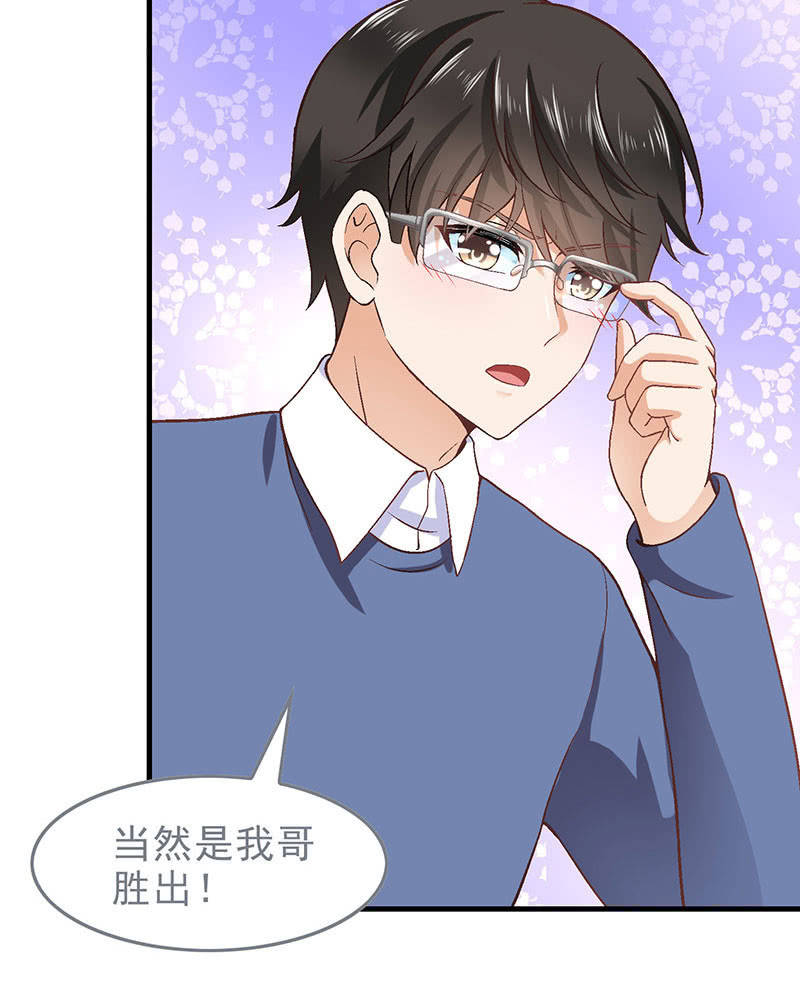 第九十一回23