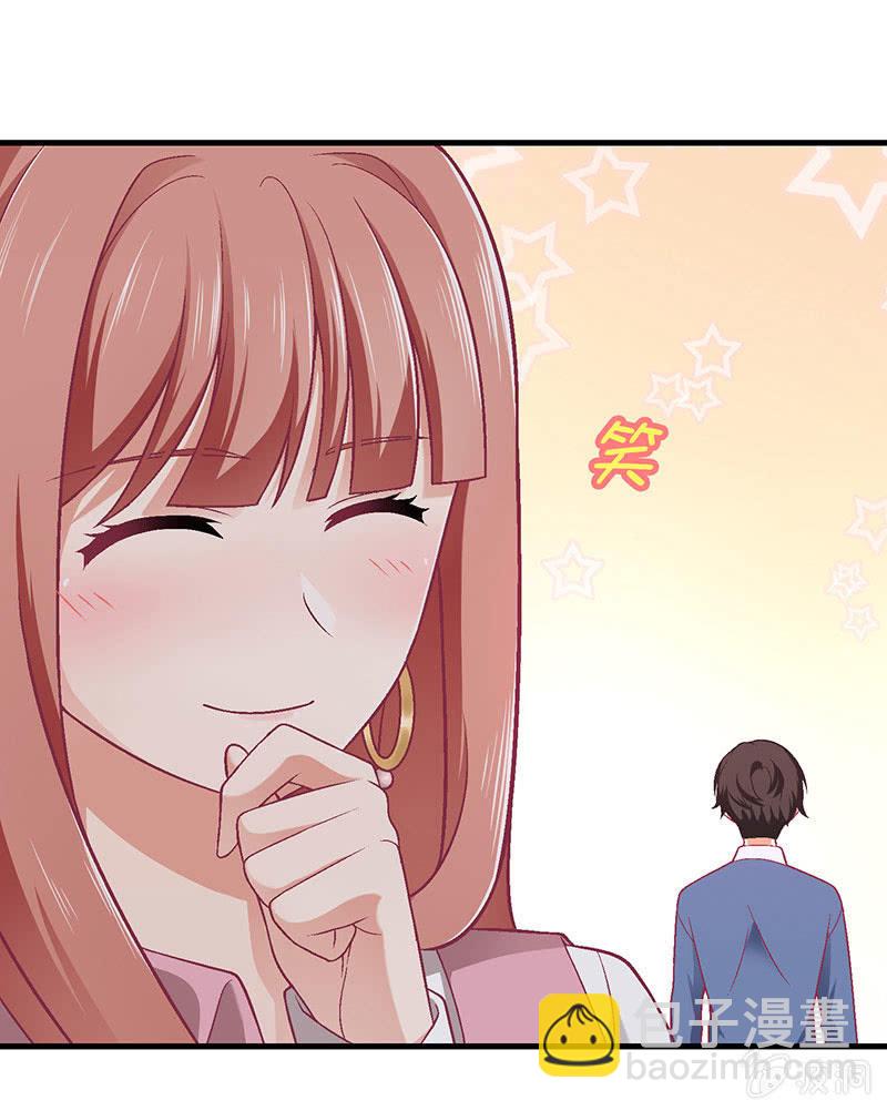 第九十一回24