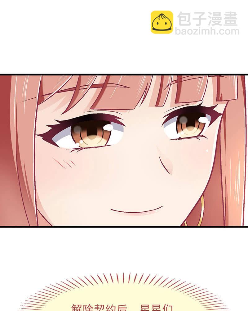 第九十一回25