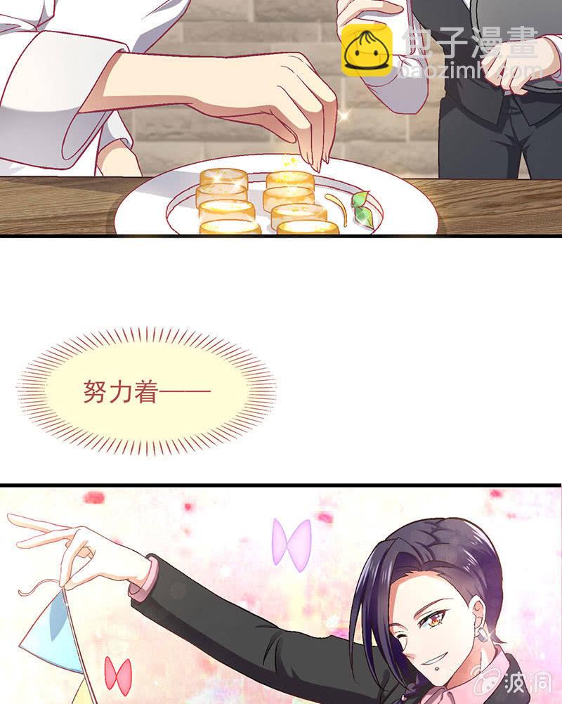 第九十一回28