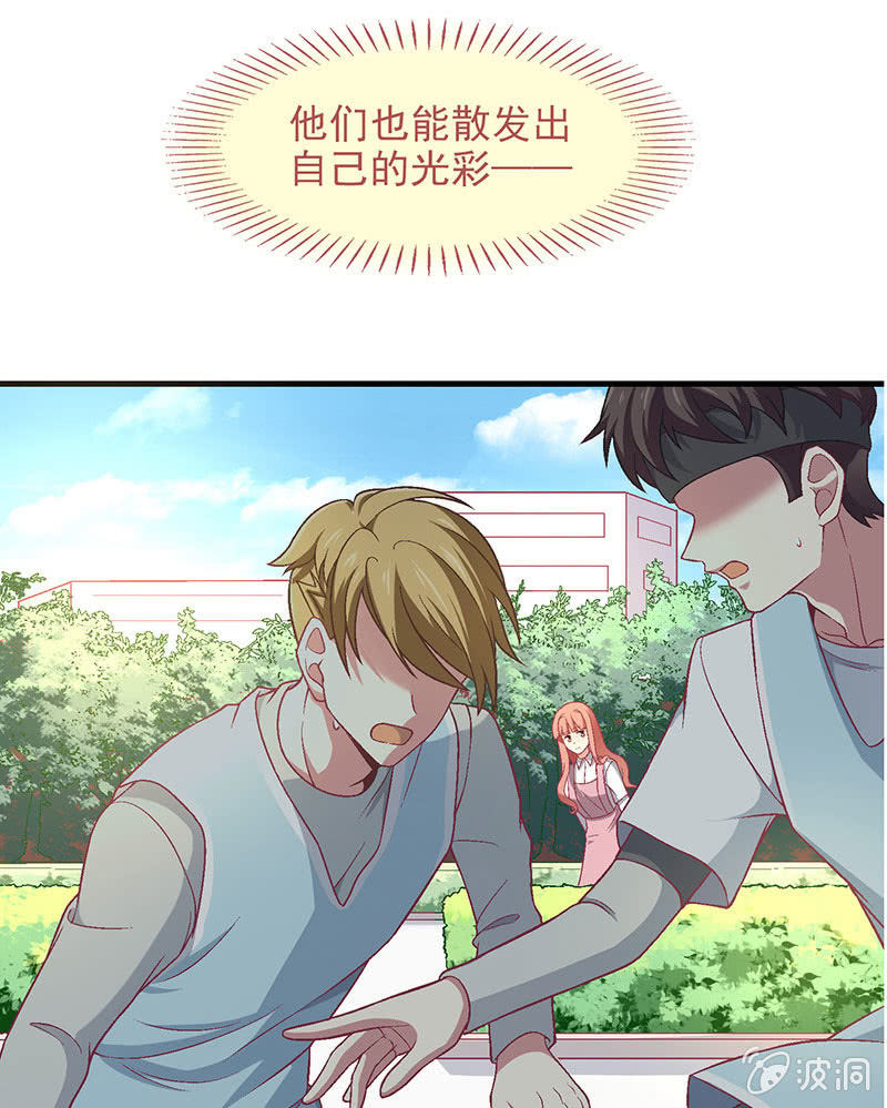 第九十一回32