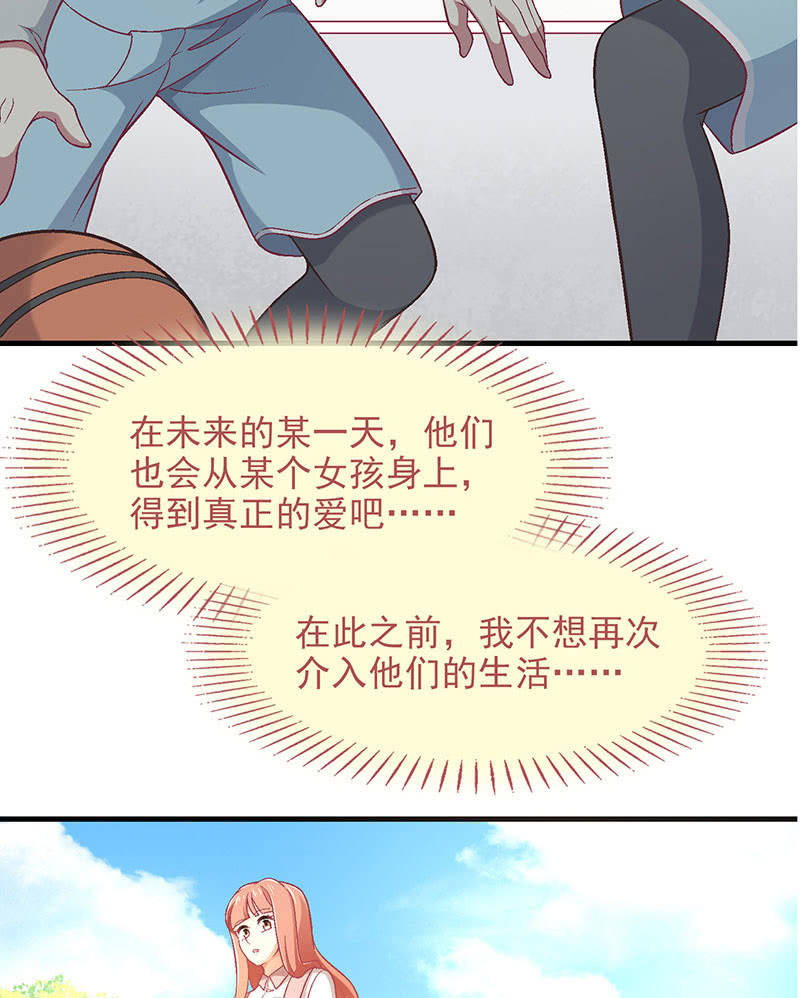 第九十一回33