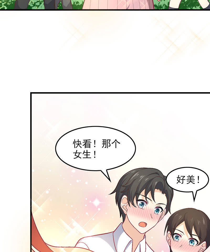 第九十一回5