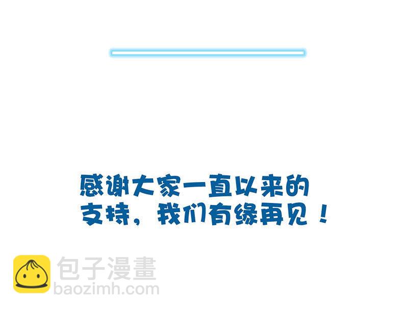 第九十一回63