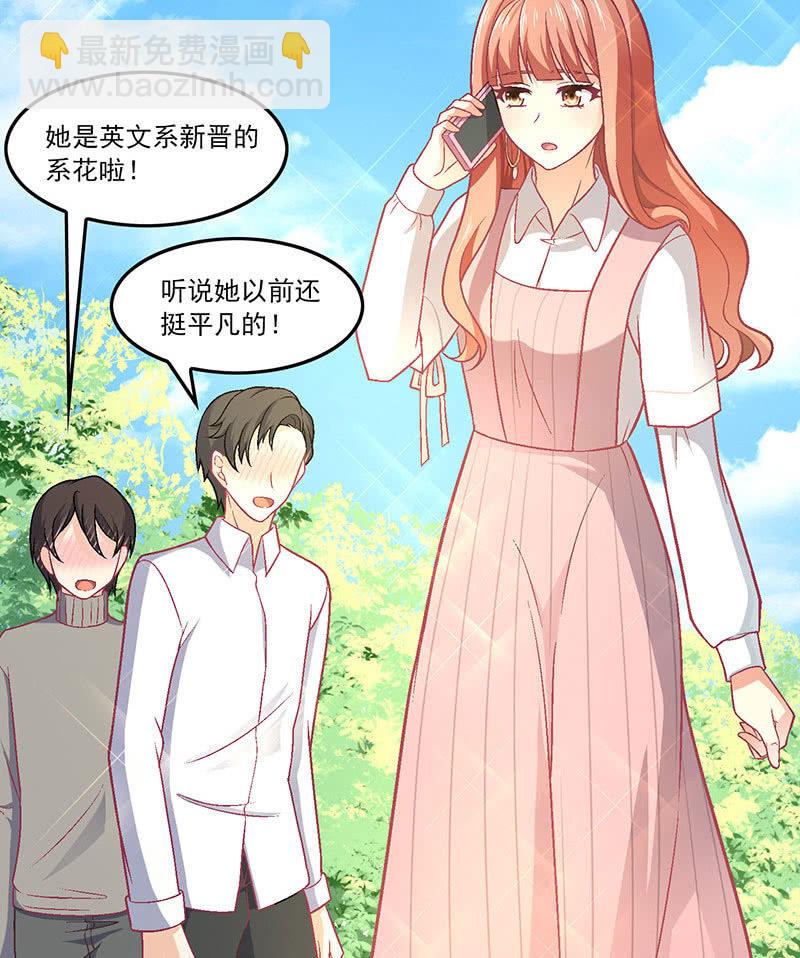 第九十一回7