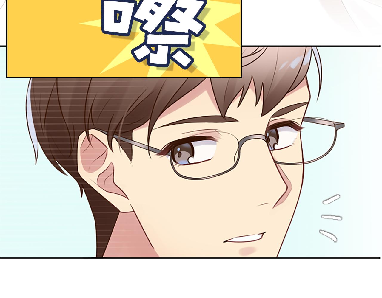 第4话 副作用112