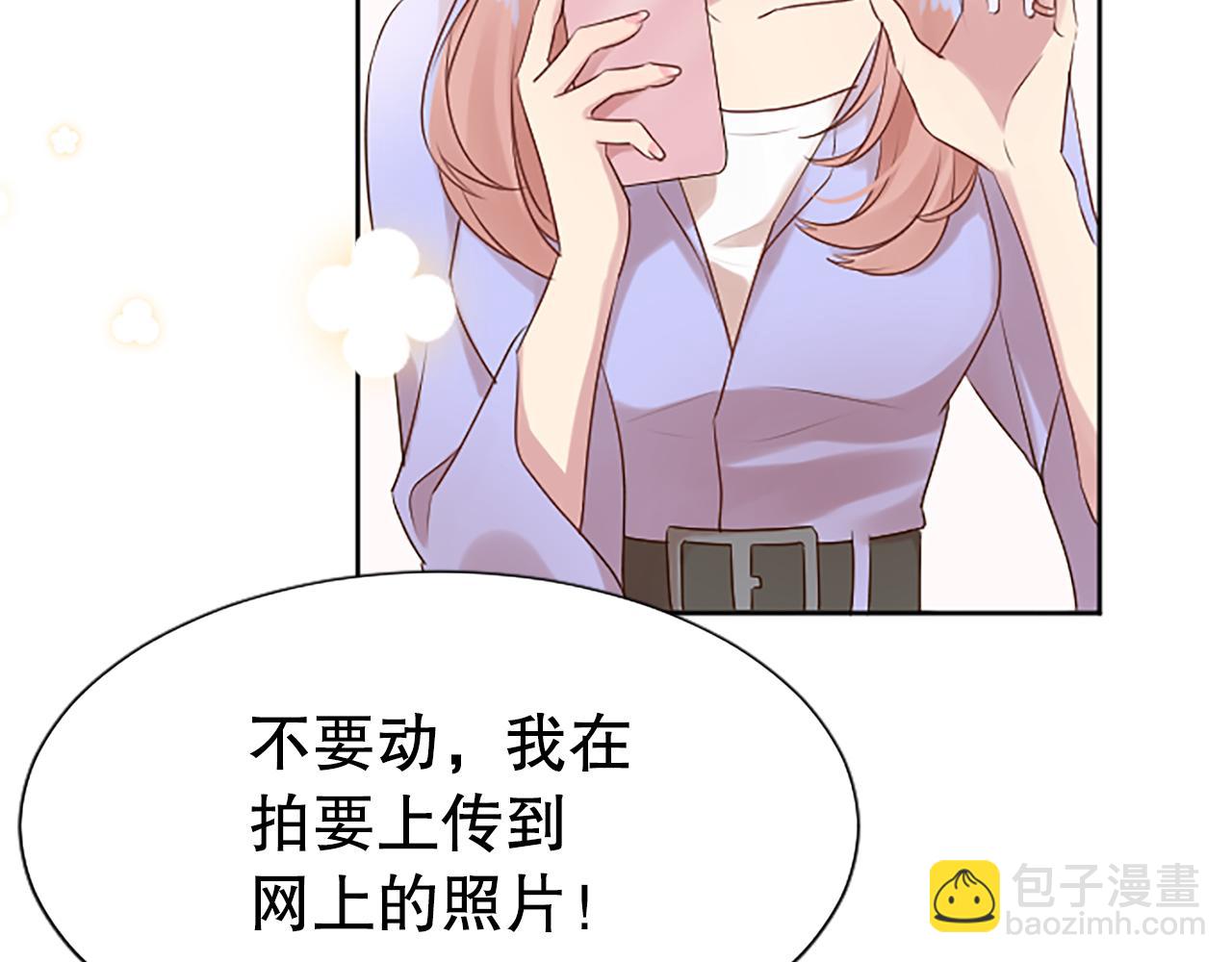 第4话 副作用115