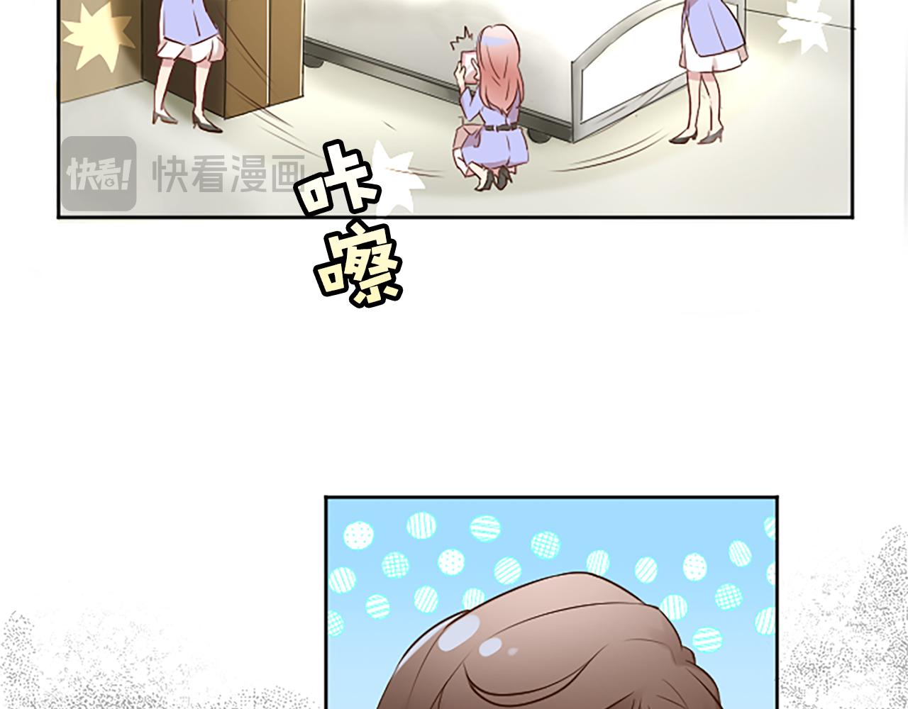 第4话 副作用117