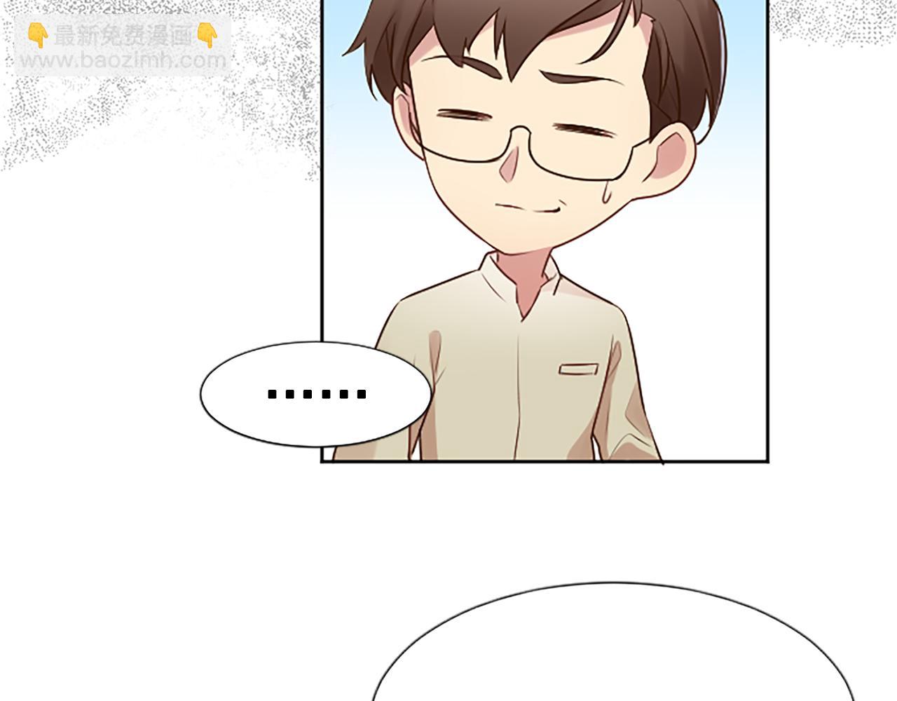 第4话 副作用118