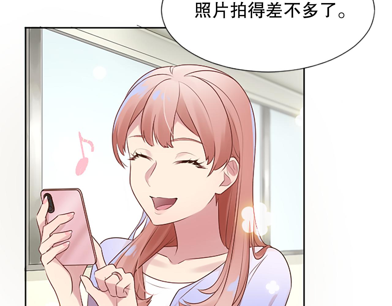 第4话 副作用119