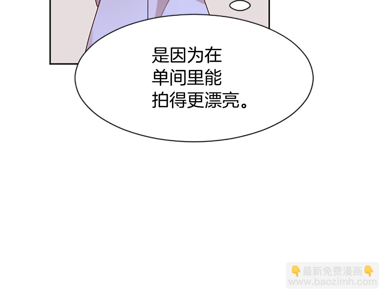 第4话 副作用126