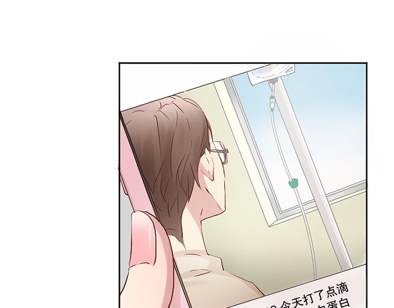 第4话 副作用148