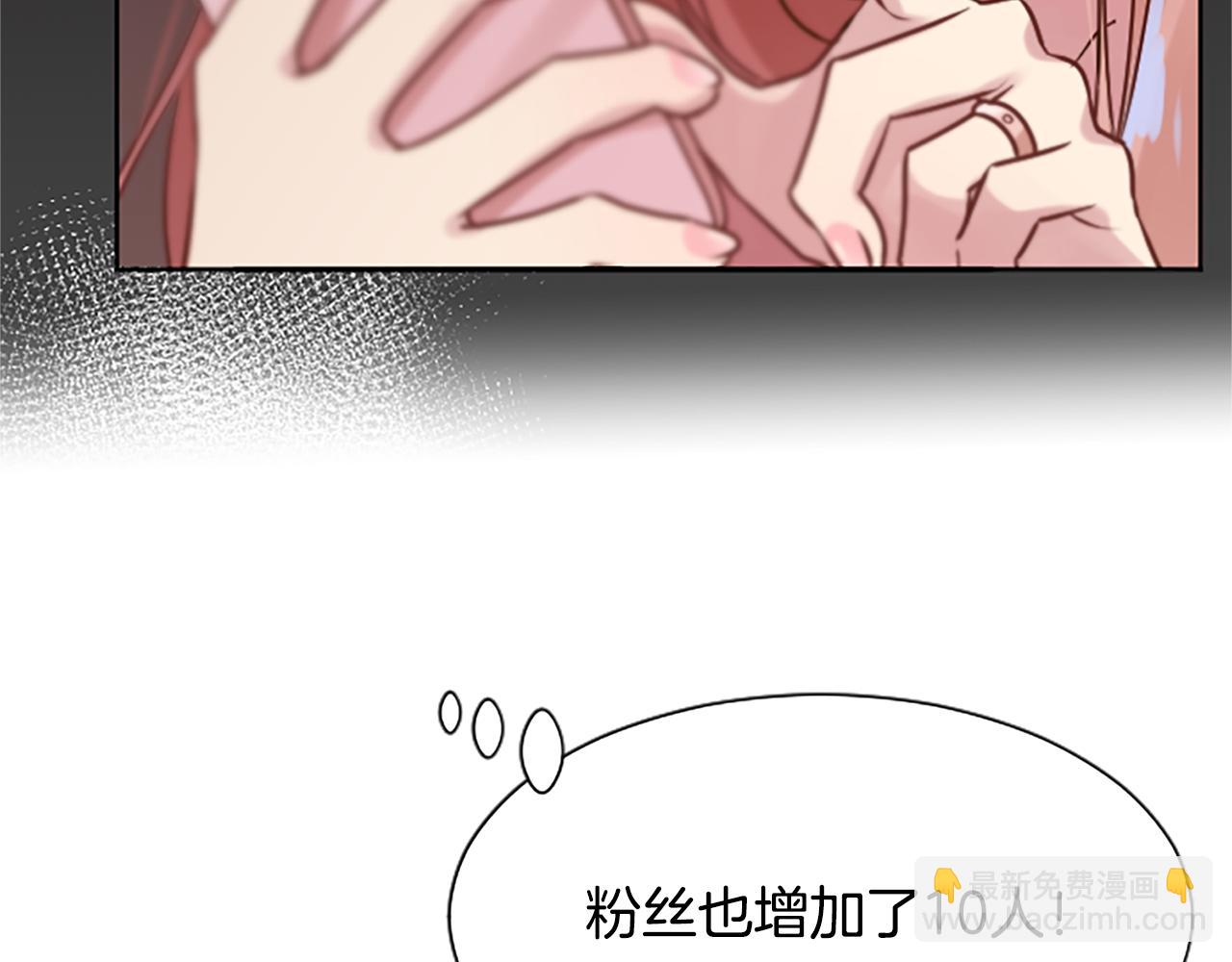 第4话 副作用151