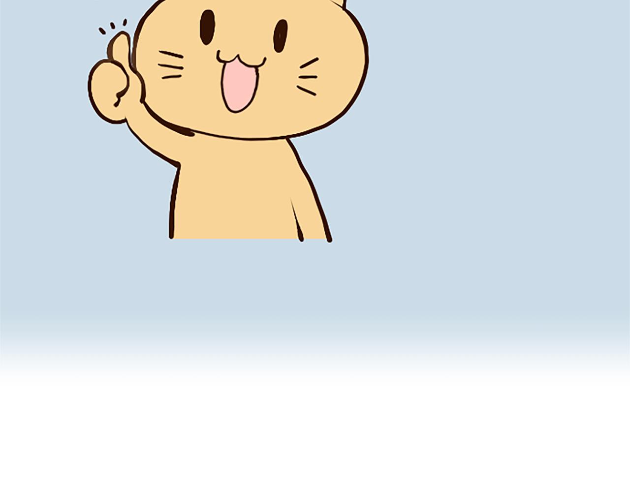 第4话 副作用16