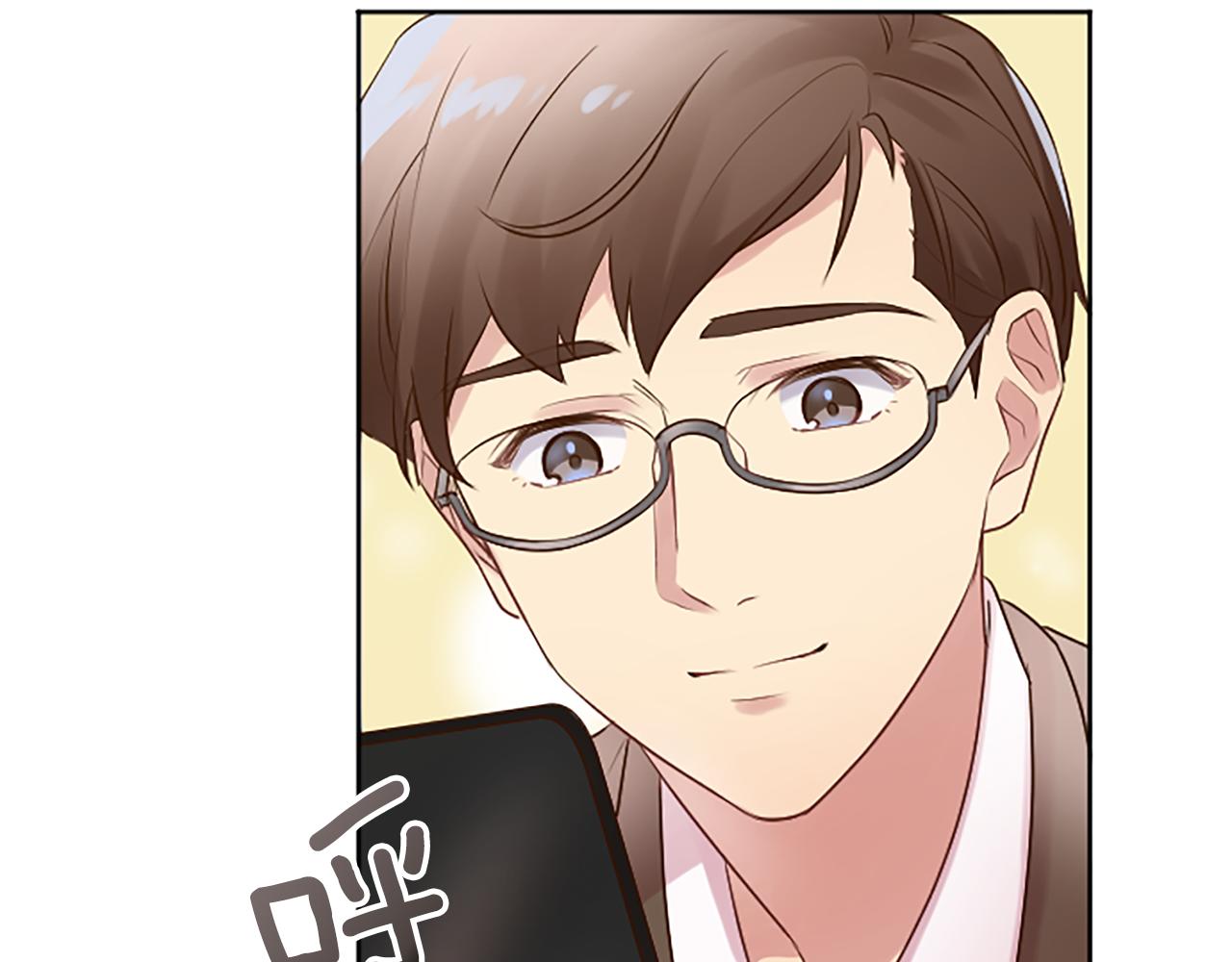 第4话 副作用17