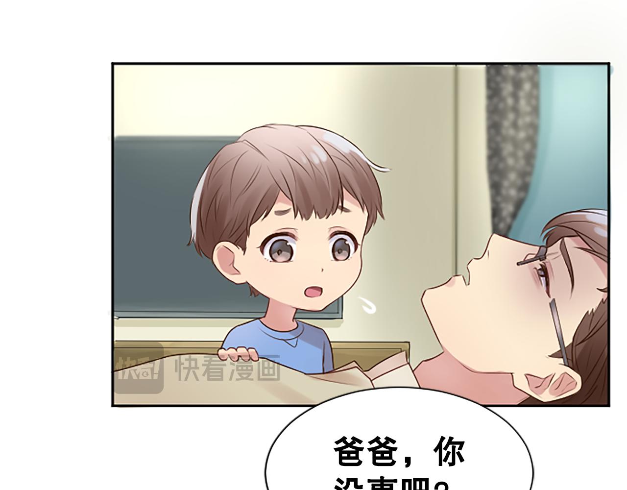 第4话 副作用170