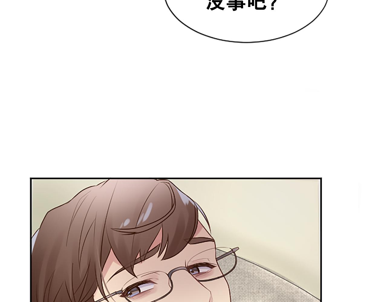 第4话 副作用171