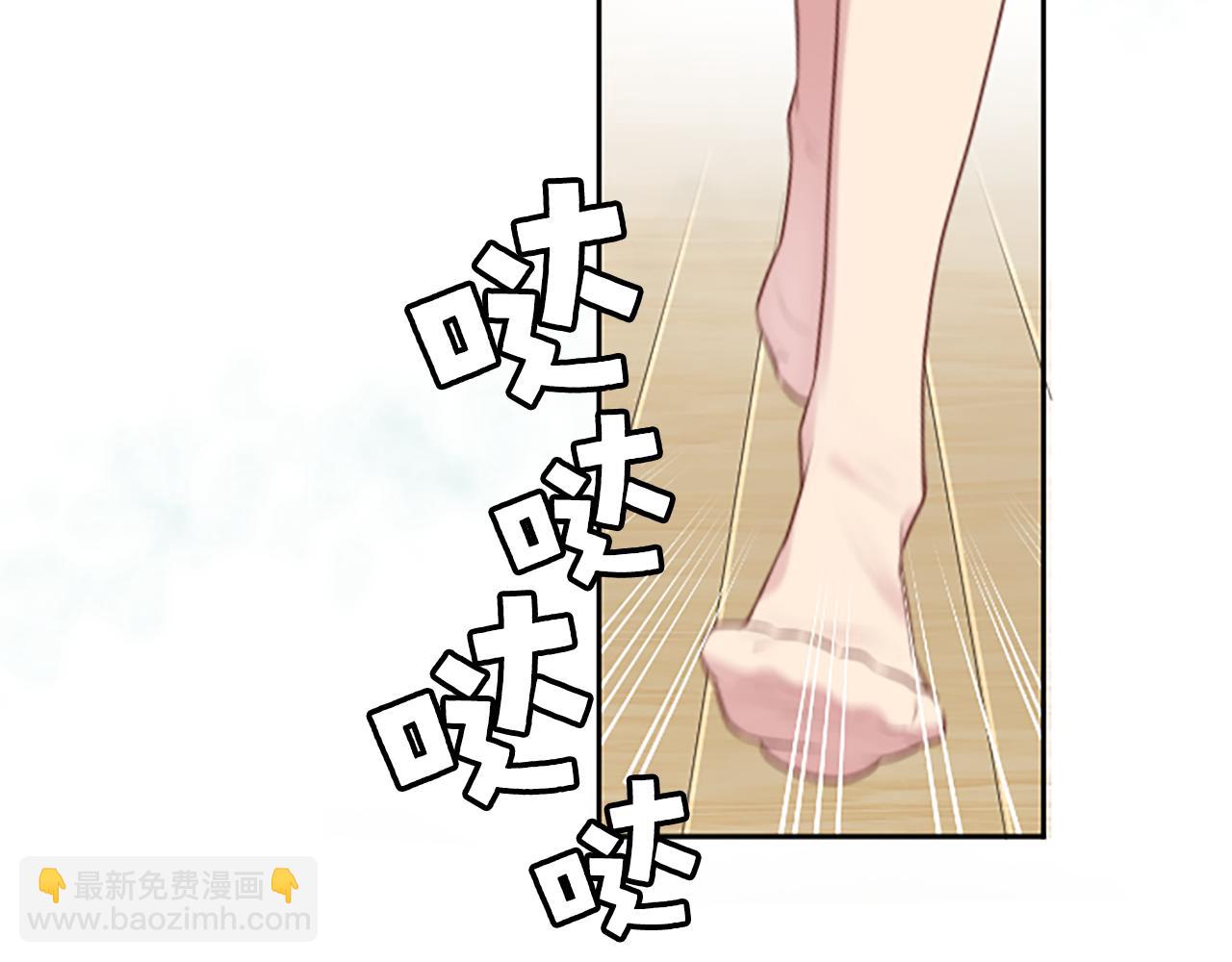 第4话 副作用173