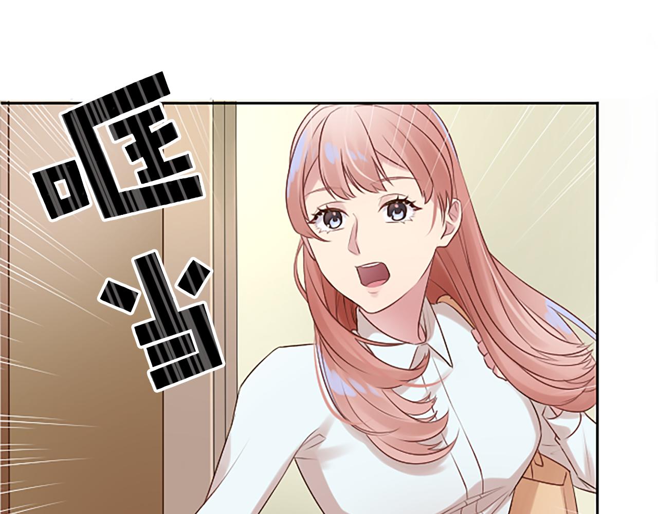 第4话 副作用174