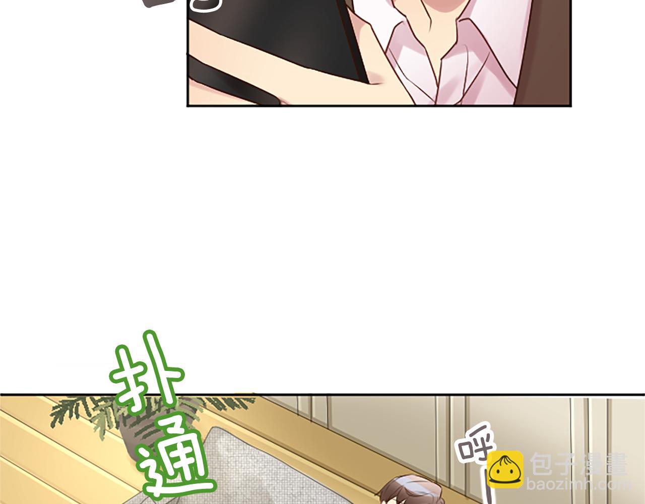 第4话 副作用18