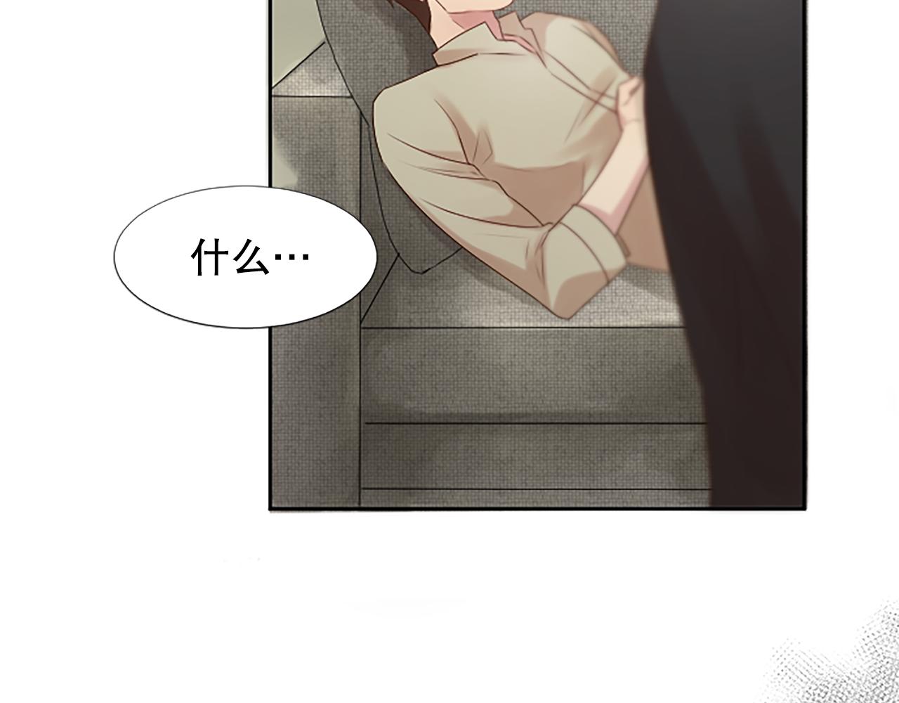第4话 副作用186