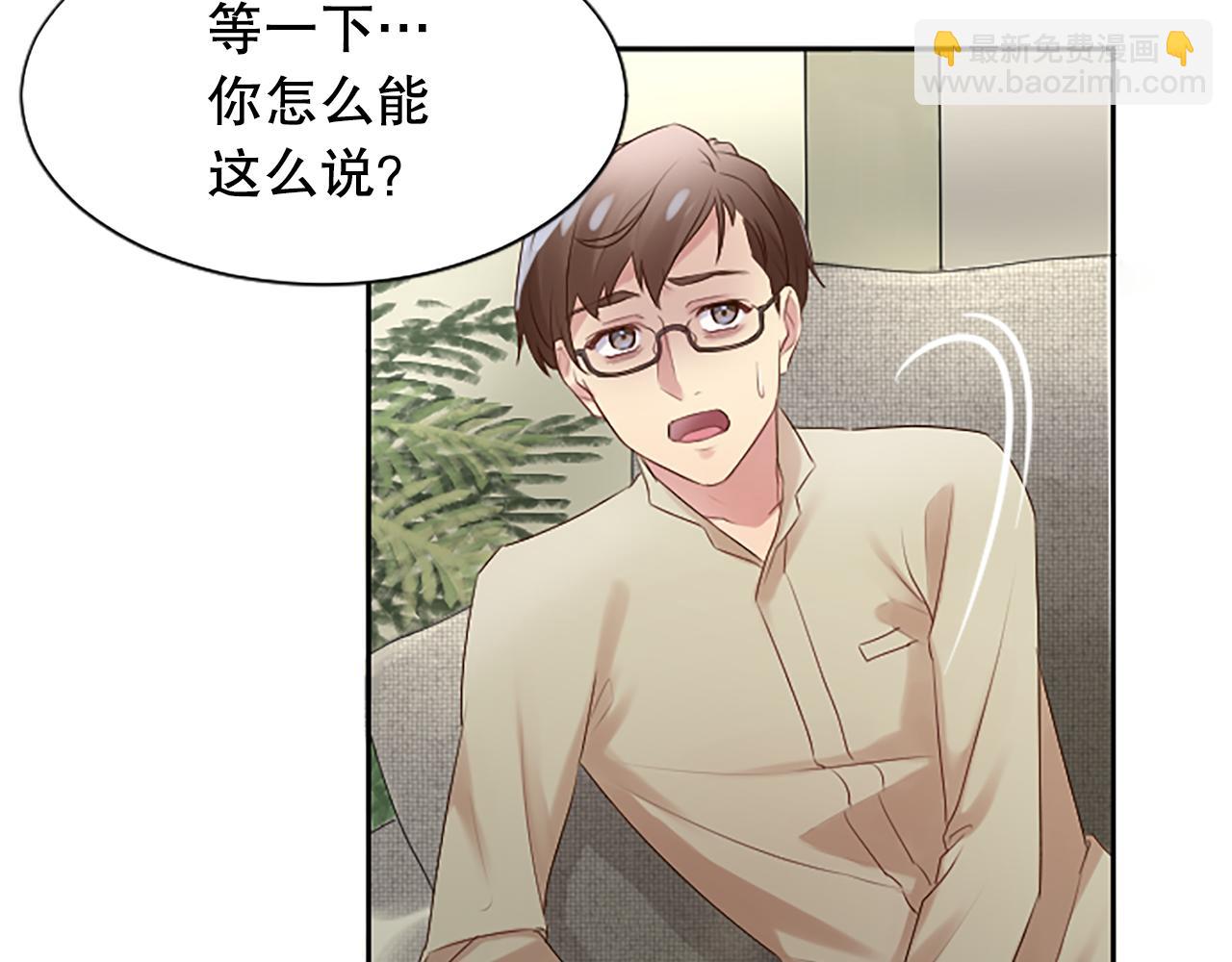 第4话 副作用189