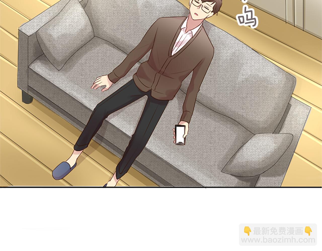 第4话 副作用19