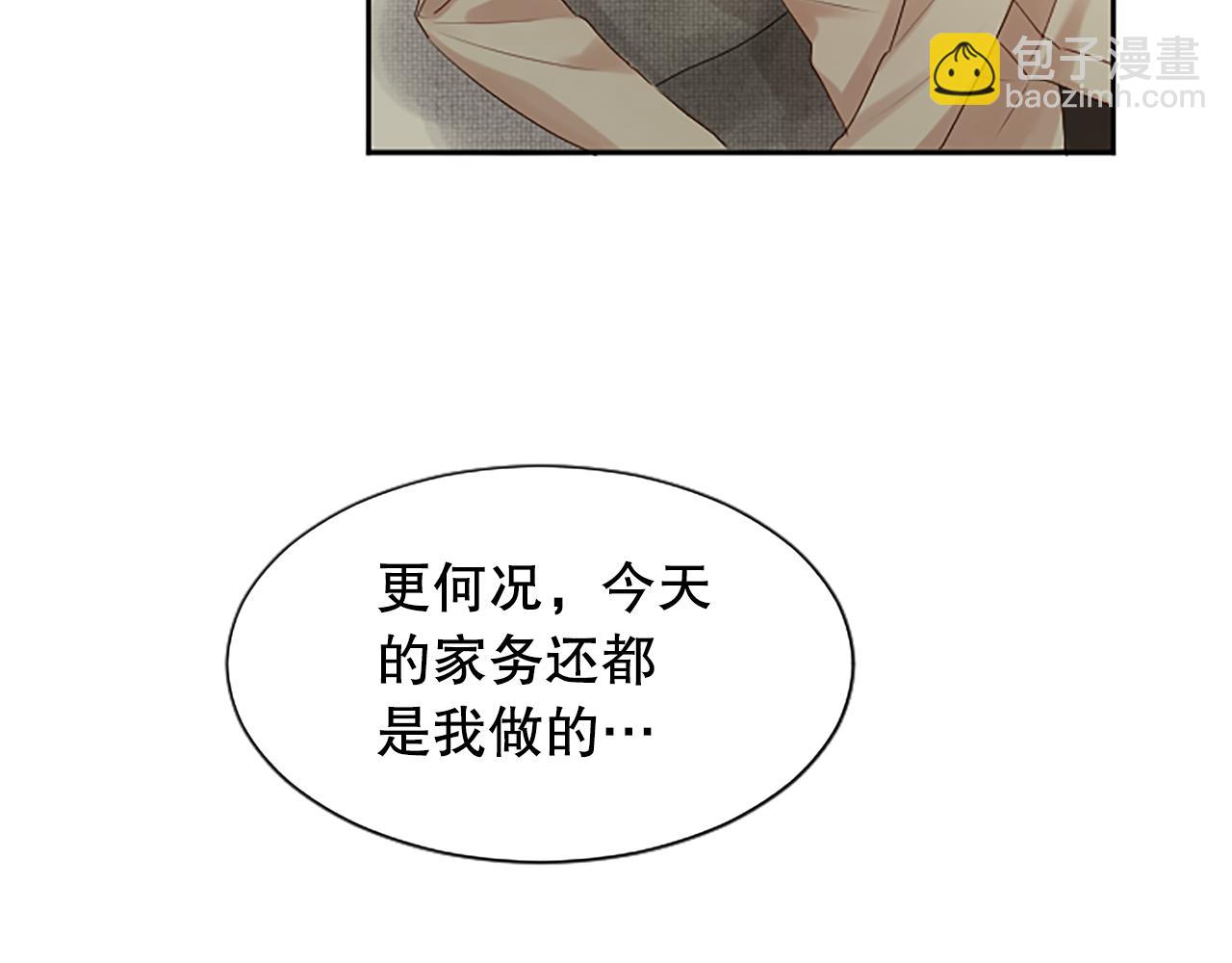 第4话 副作用190