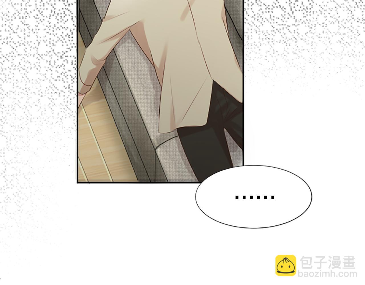 第4话 副作用194