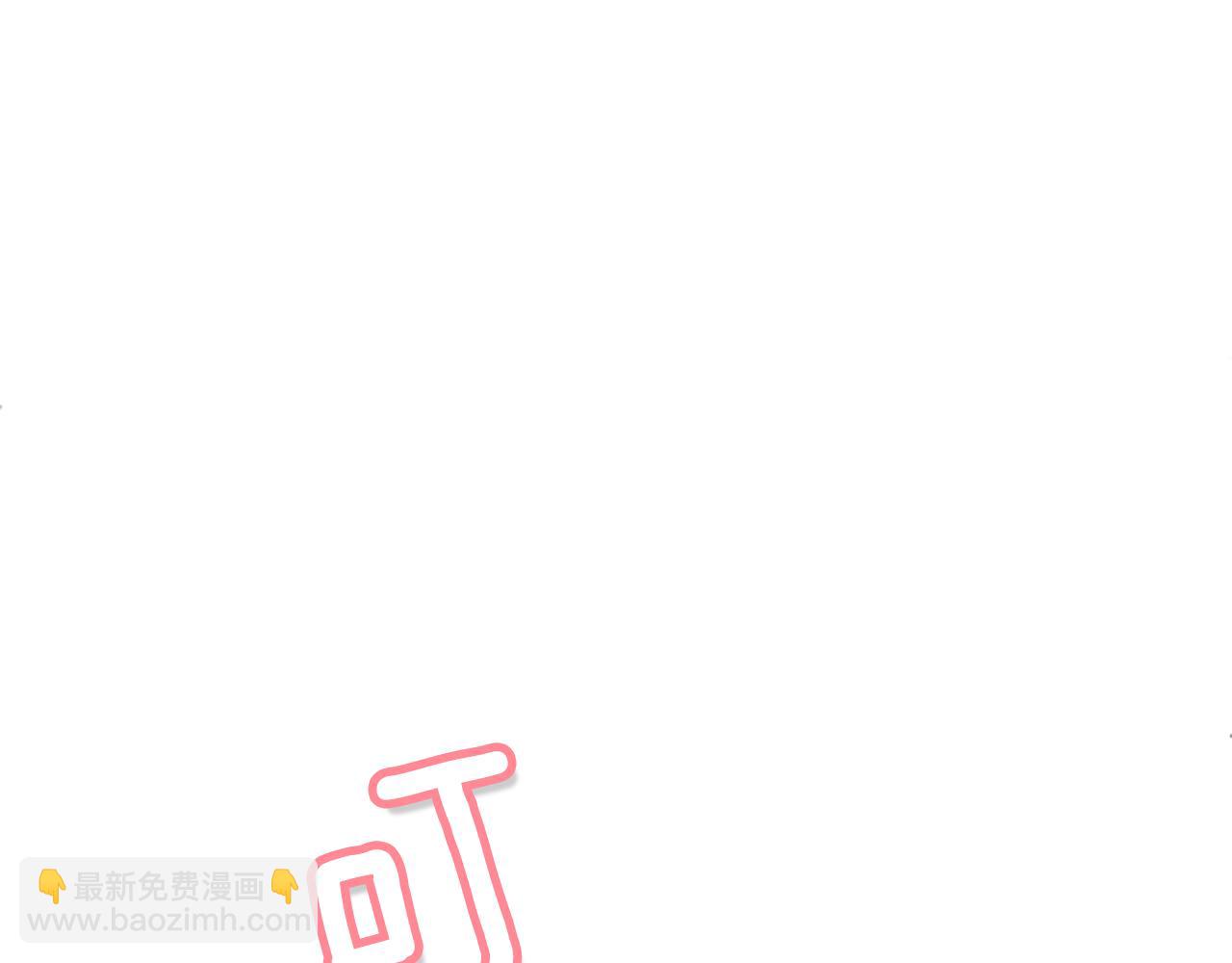 第4话 副作用196