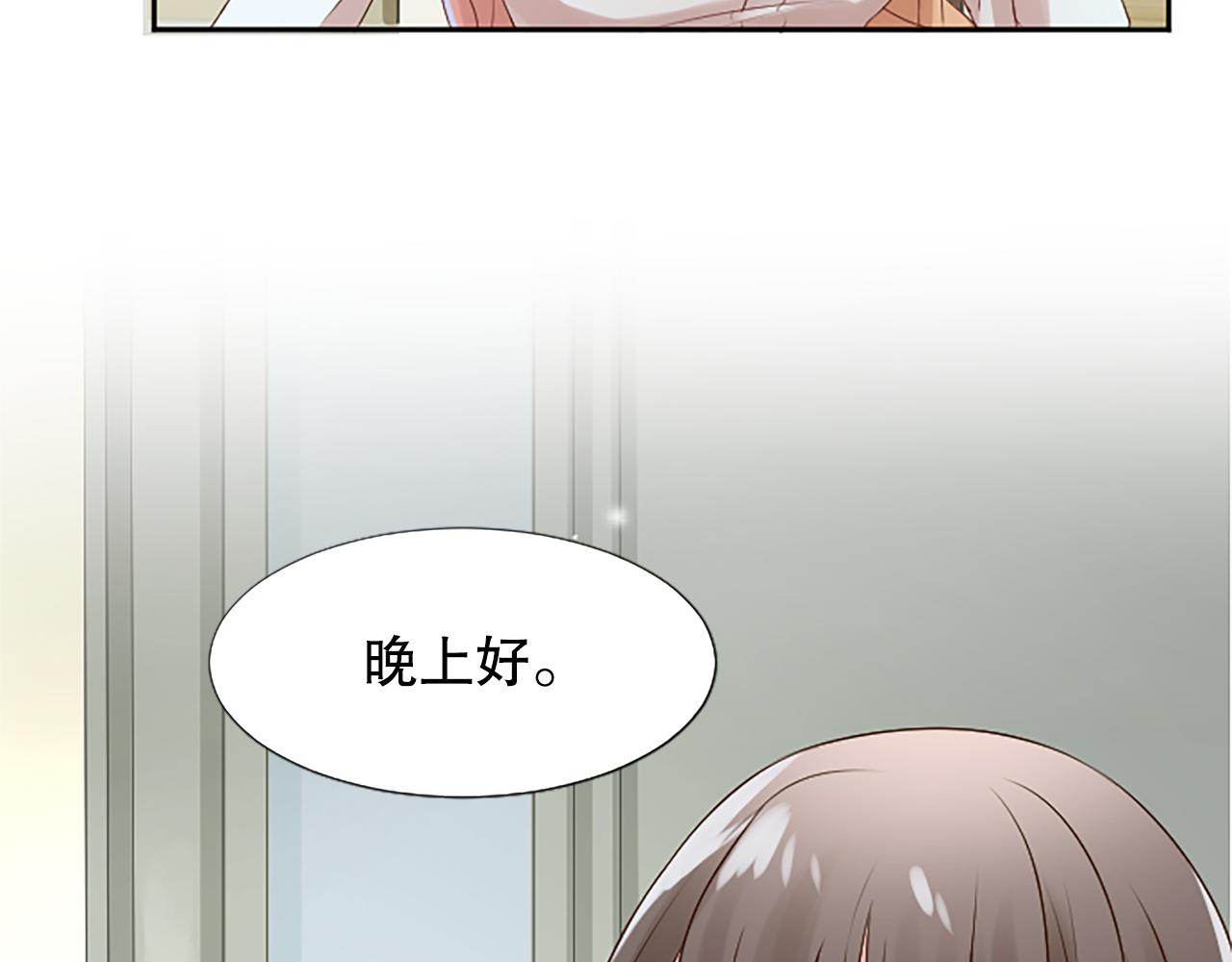 第4话 副作用199