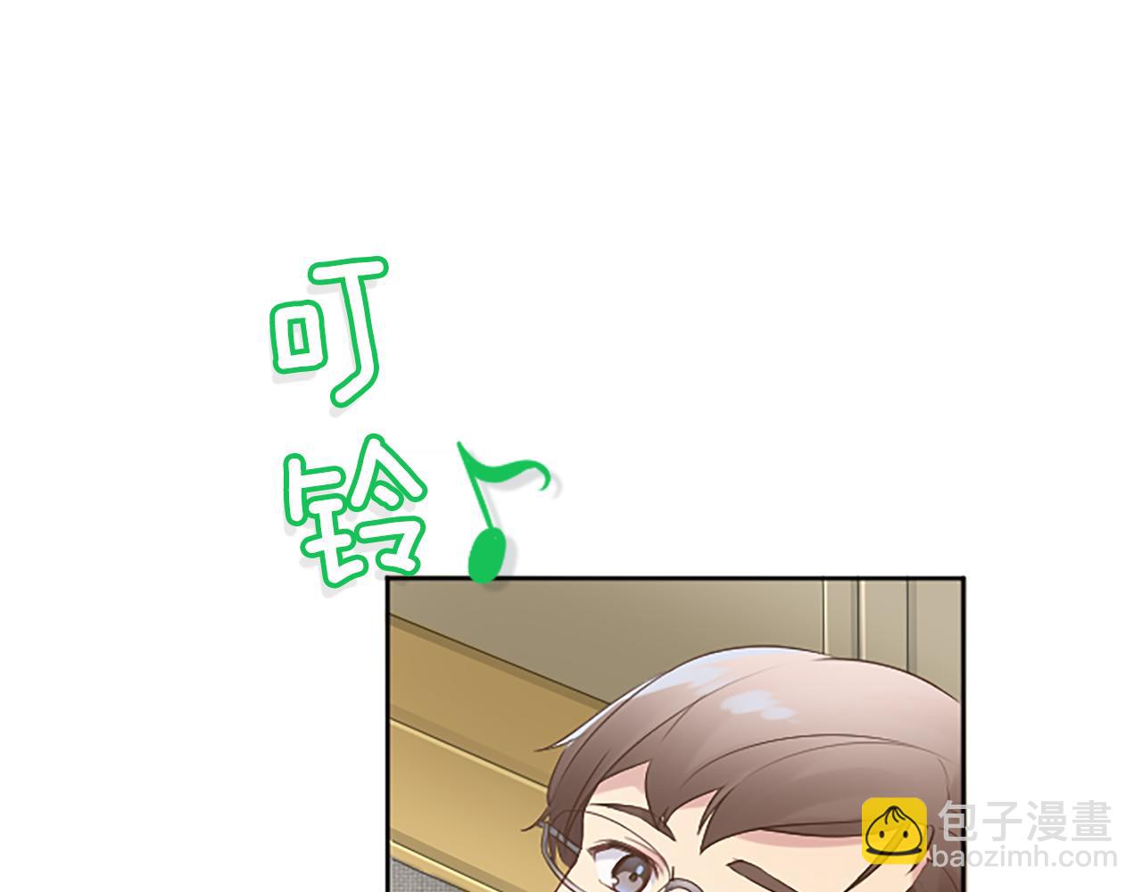 第4话 副作用20
