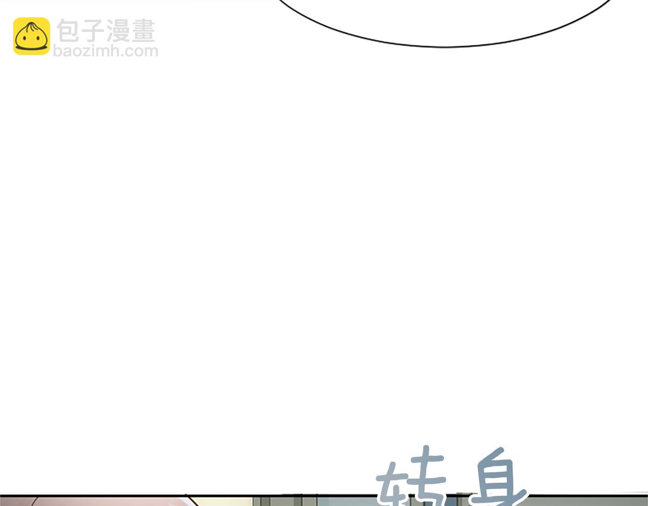第4话 副作用214