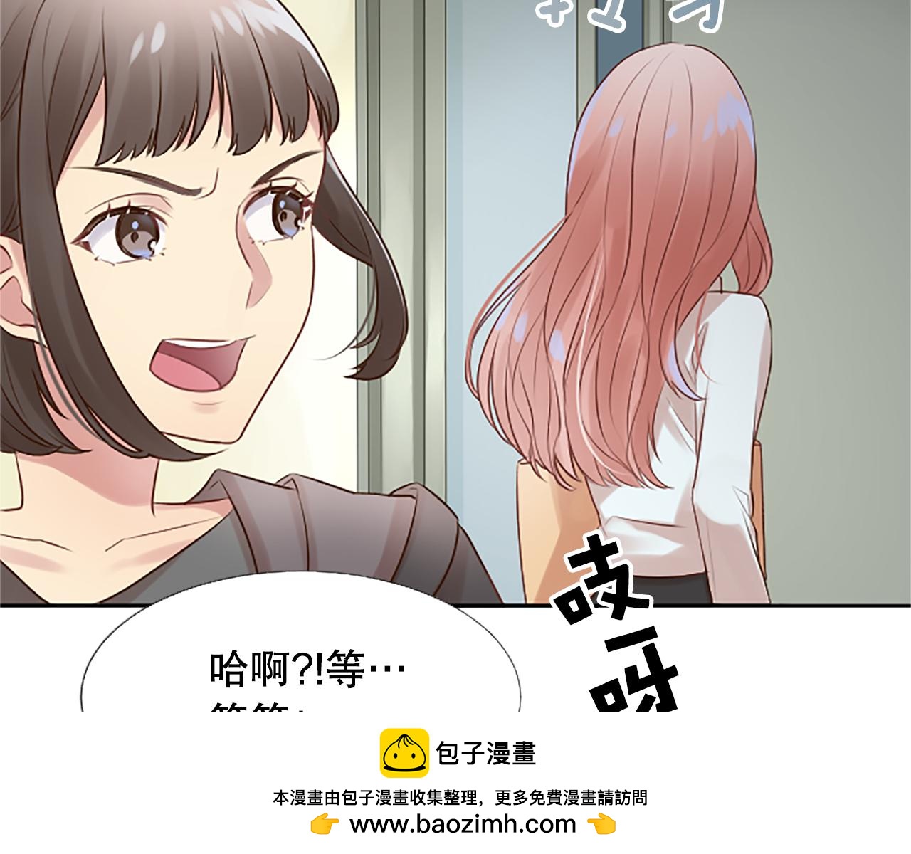 第4话 副作用215