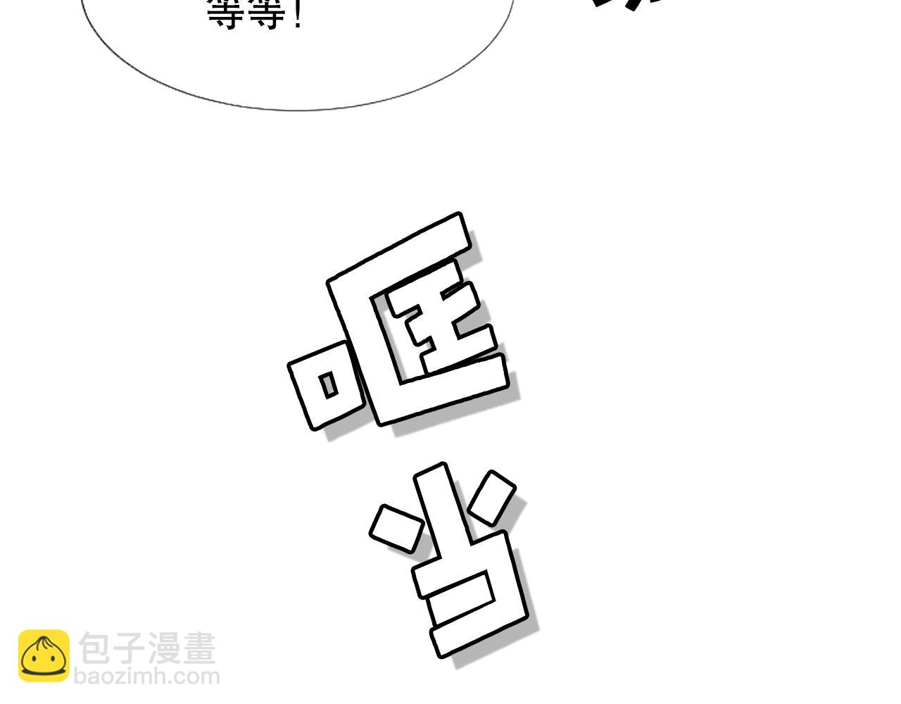 第4话 副作用216