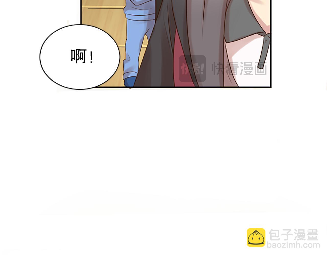 第4话 副作用227