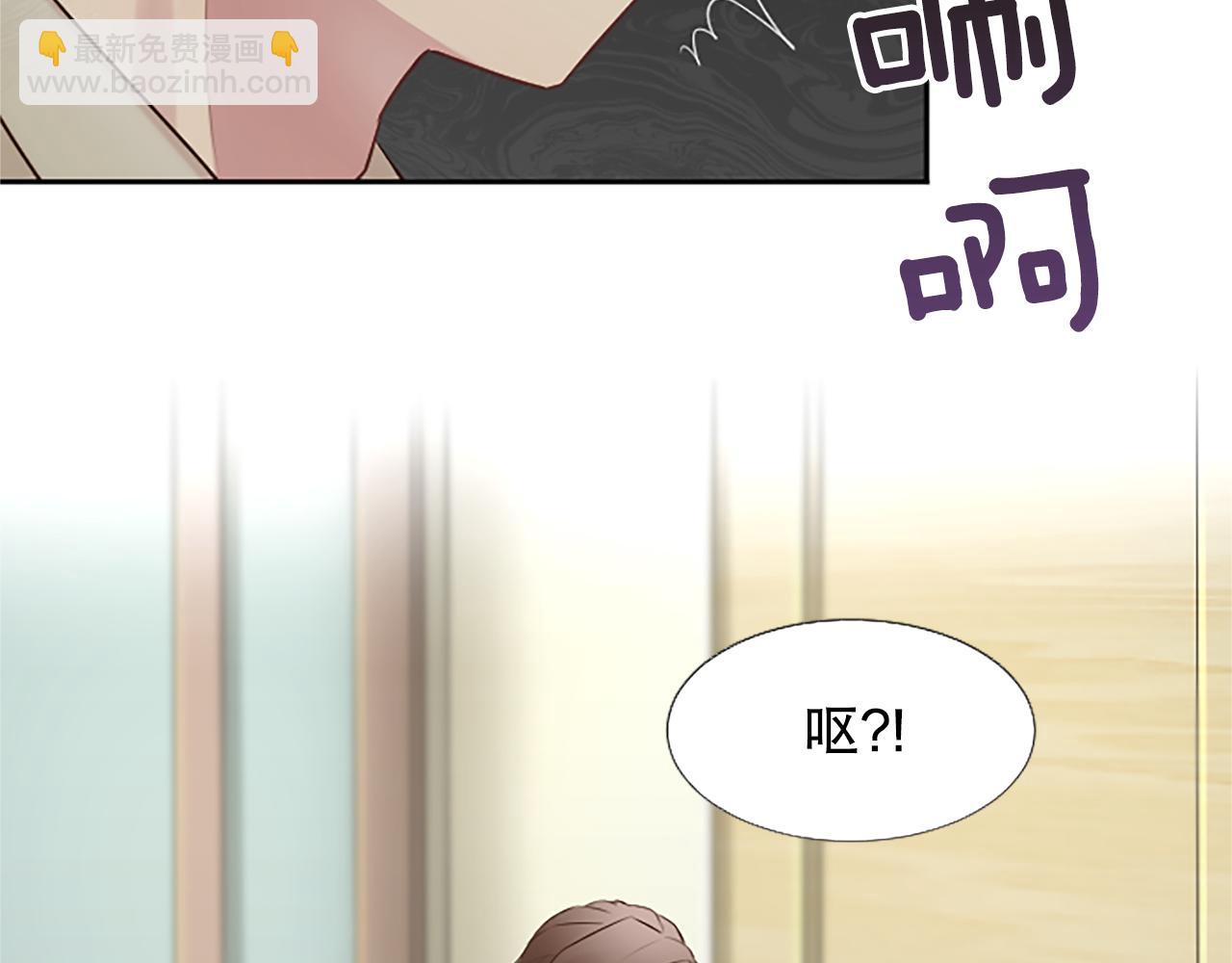 第4话 副作用236