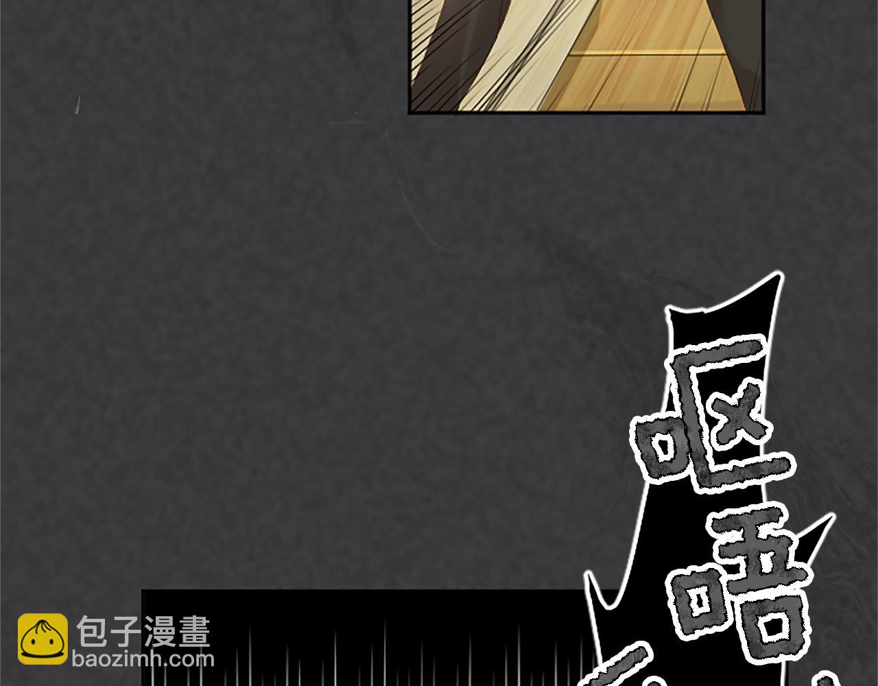 第4话 副作用244