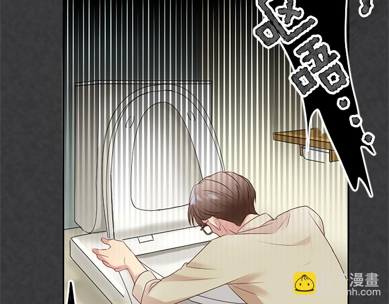 第4话 副作用245