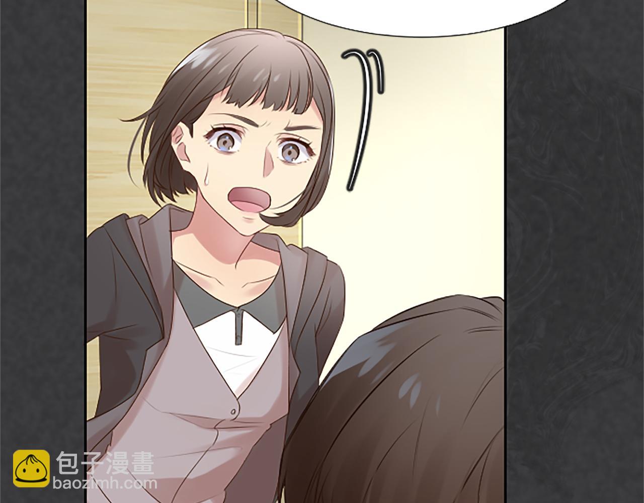 第4话 副作用248