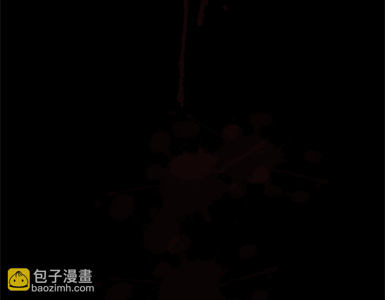 第4话 副作用255