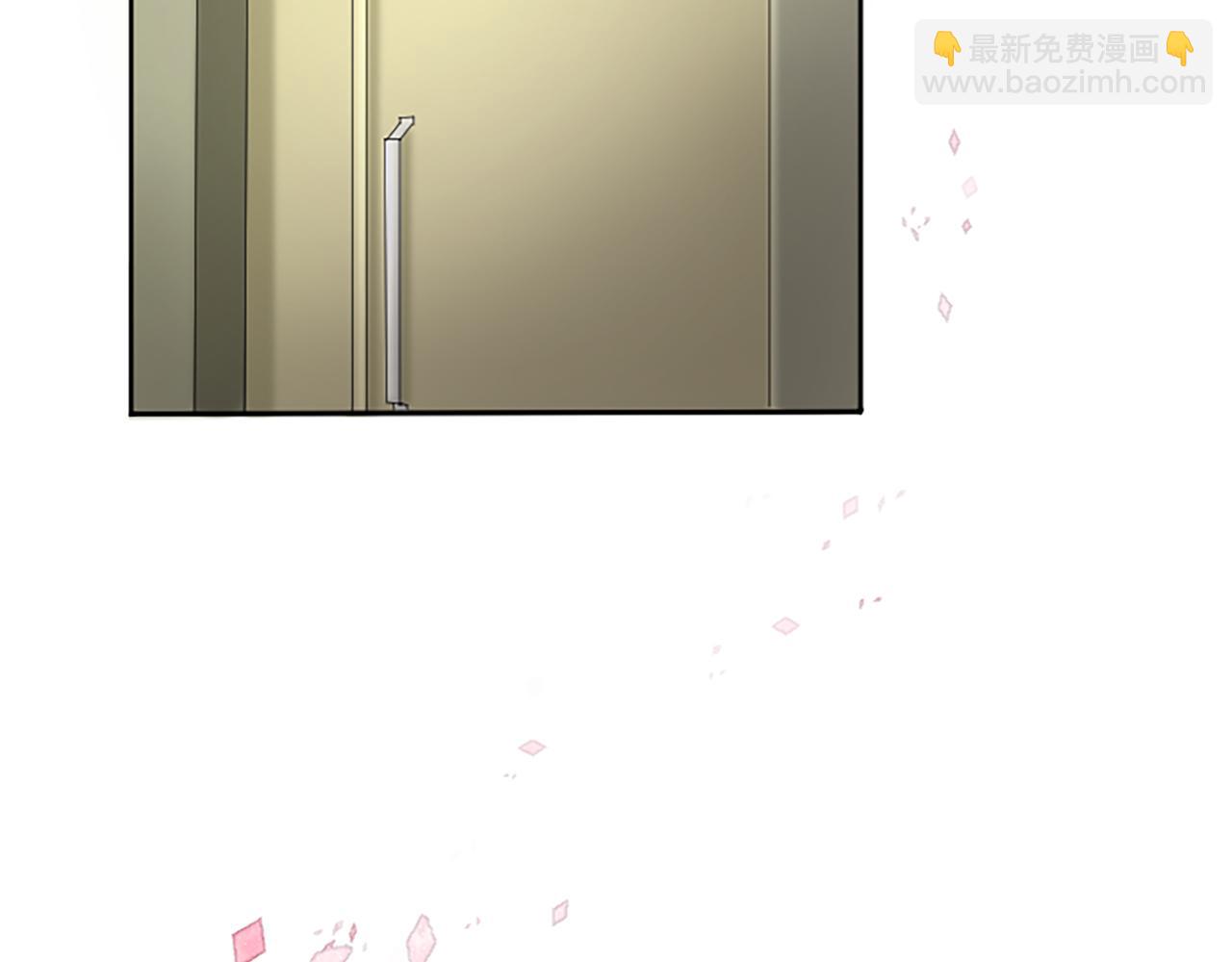第4话 副作用260