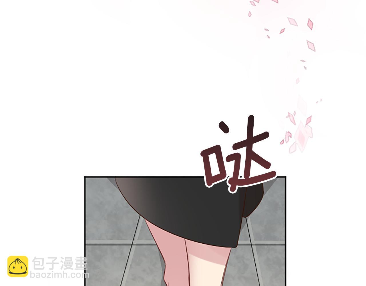 第4话 副作用272