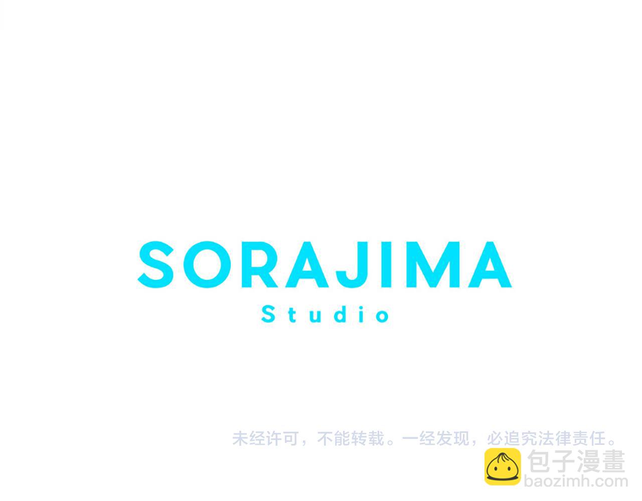 第4话 副作用280