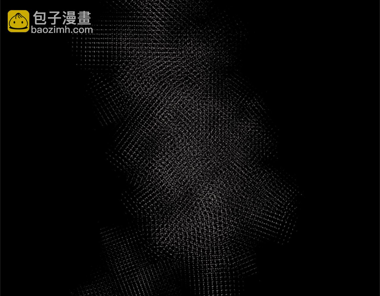 第4话 副作用3