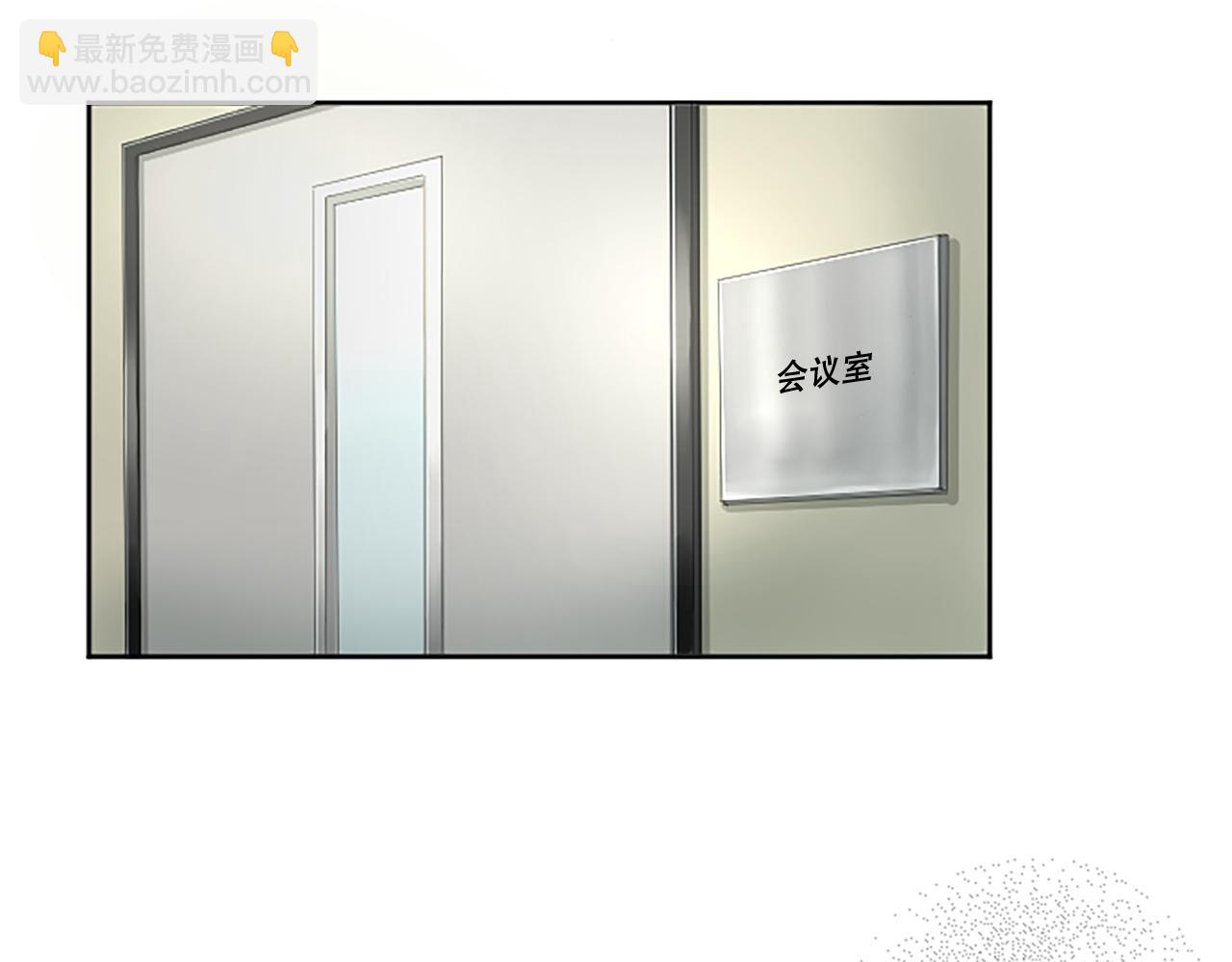第4话 副作用36