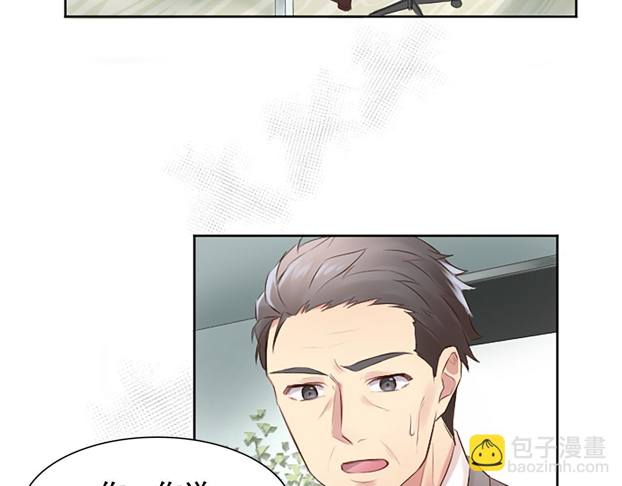 第4话 副作用39