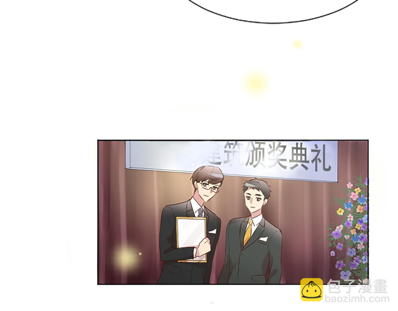 第4话 副作用45