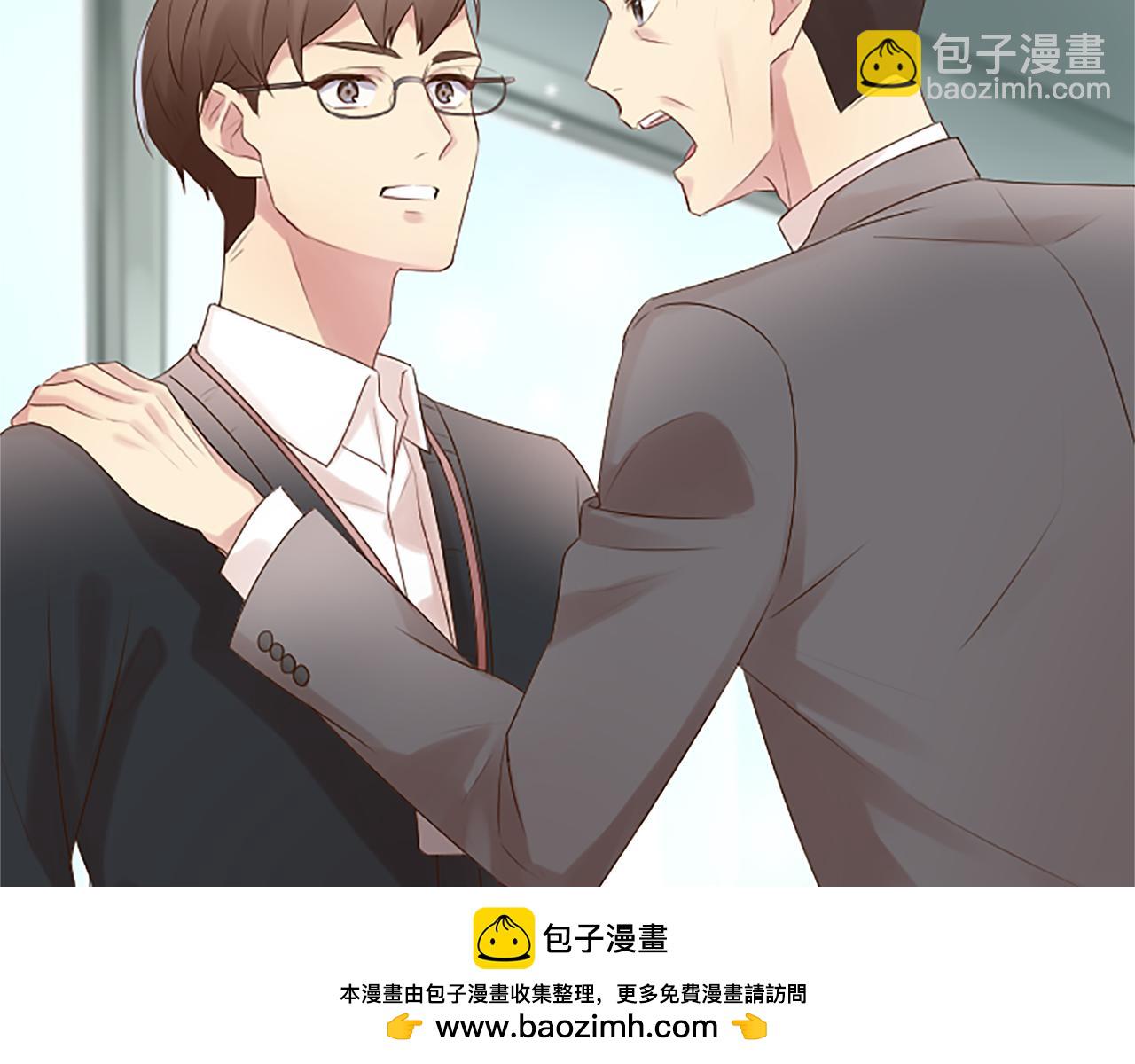第4话 副作用49